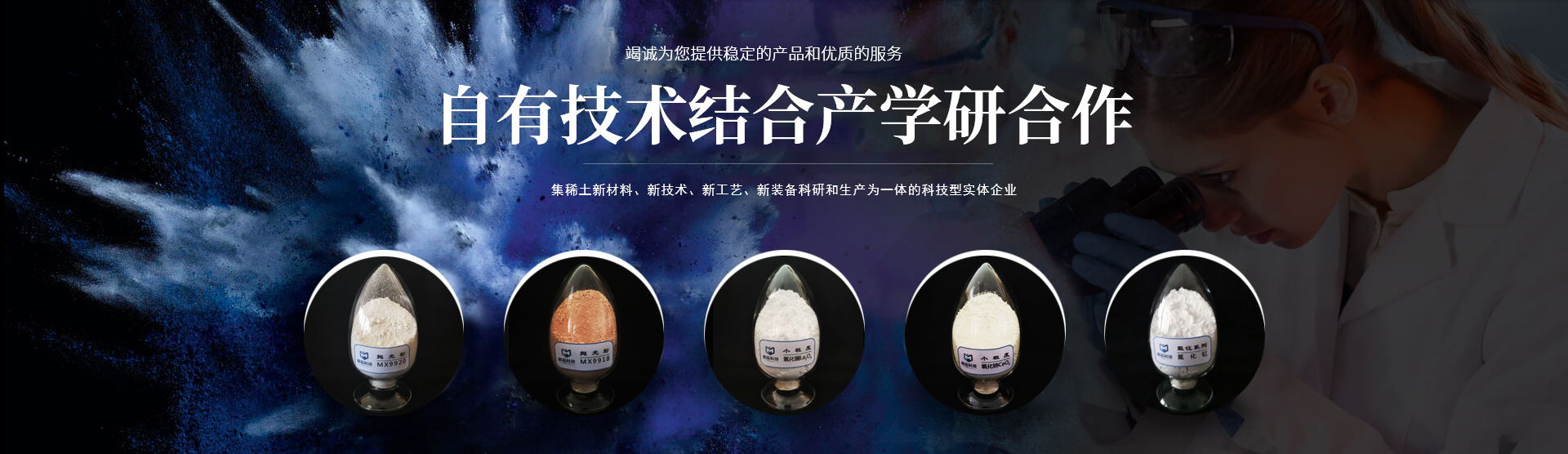开云在线网站